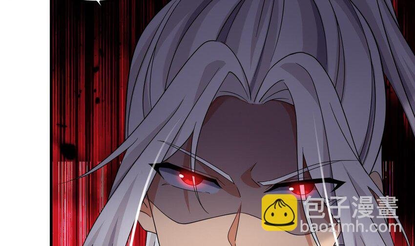 30 第29话 这功法简直是作弊