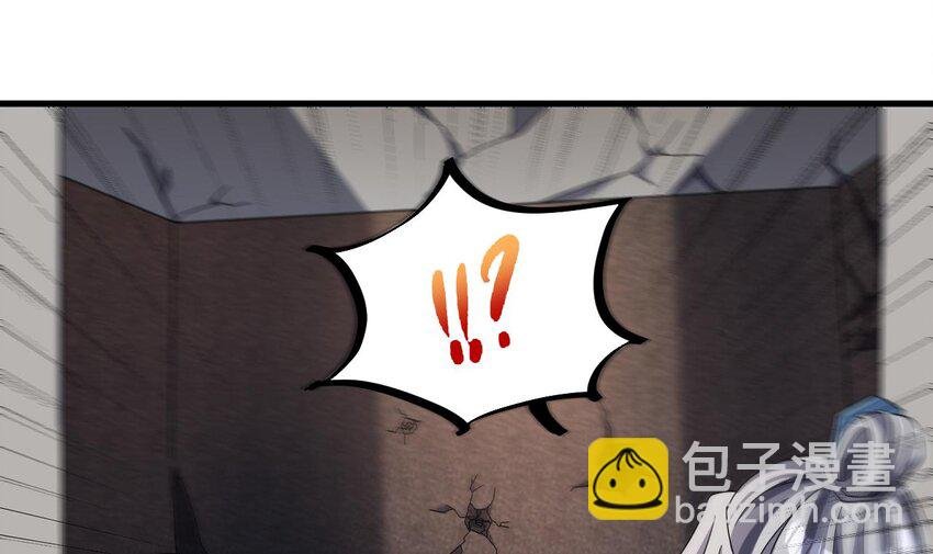 30 第29话 这功法简直是作弊