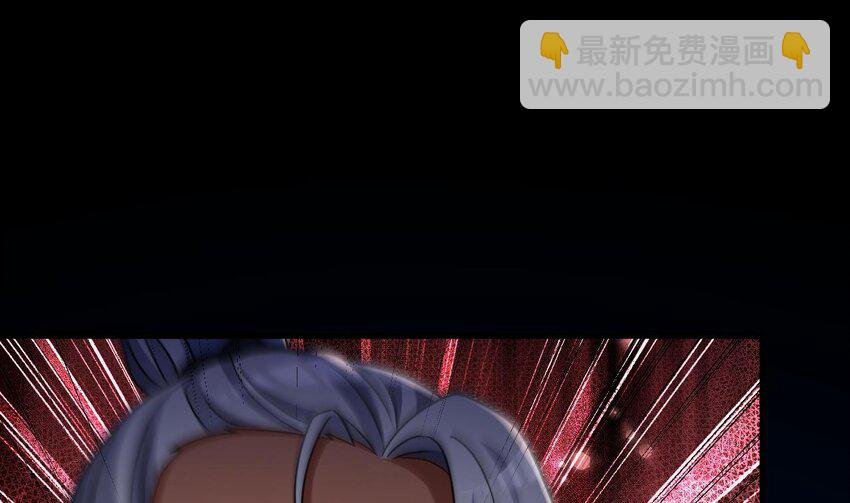 30 第29话 这功法简直是作弊