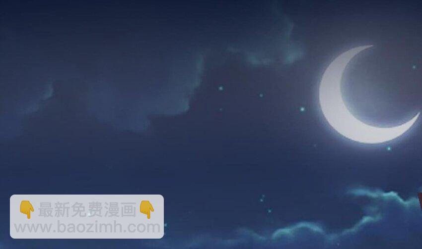 30 第29话 这功法简直是作弊