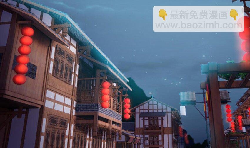 30 第29话 这功法简直是作弊