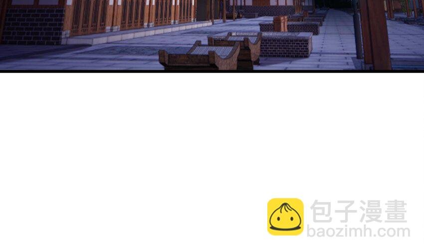 30 第29话 这功法简直是作弊