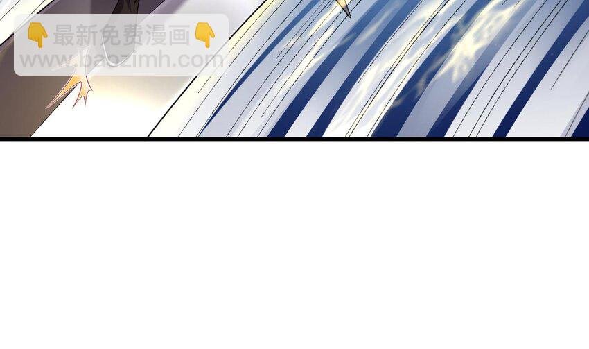 31 第30话 唯有以身相许……