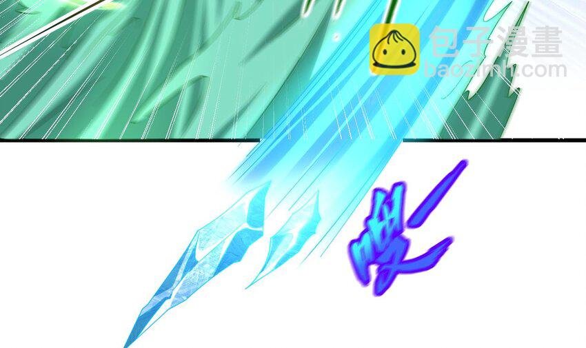 31 第30话 唯有以身相许……