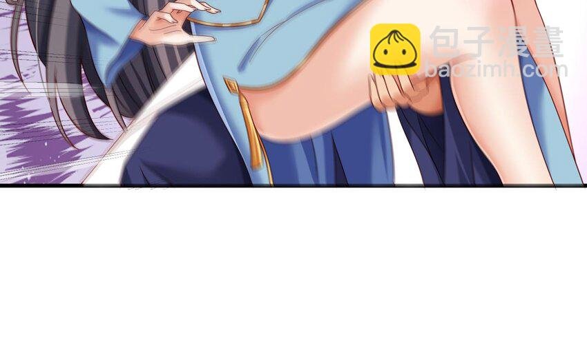 31 第30话 唯有以身相许……