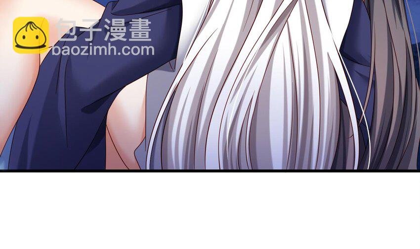 31 第30话 唯有以身相许……