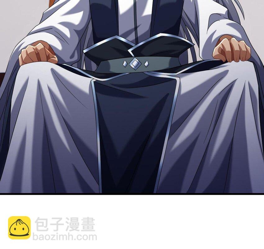 31 第30话 唯有以身相许……
