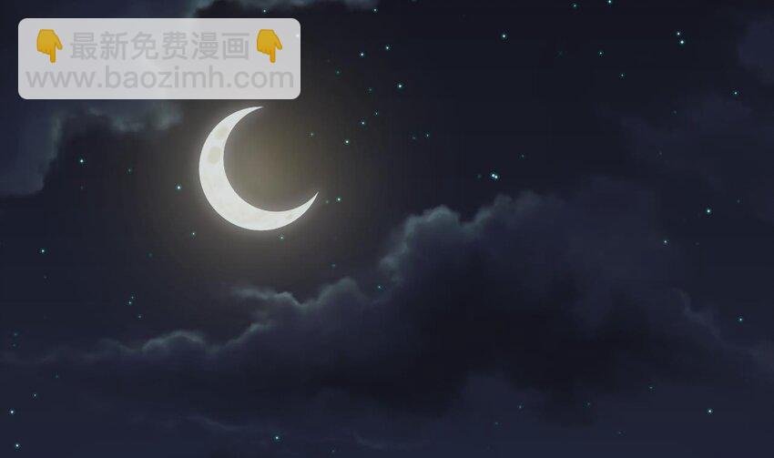 32 第31话 左护法，不要！