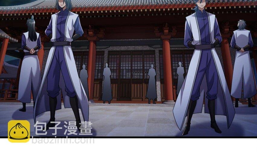32 第31话 左护法，不要！