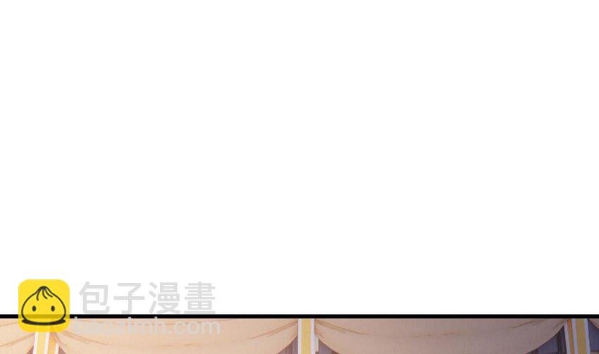 32 第31话 左护法，不要！