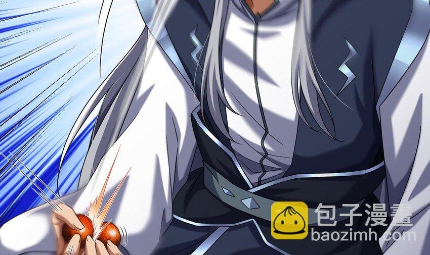 32 第31话 左护法，不要！