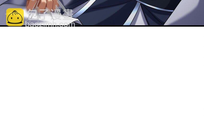 32 第31话 左护法，不要！