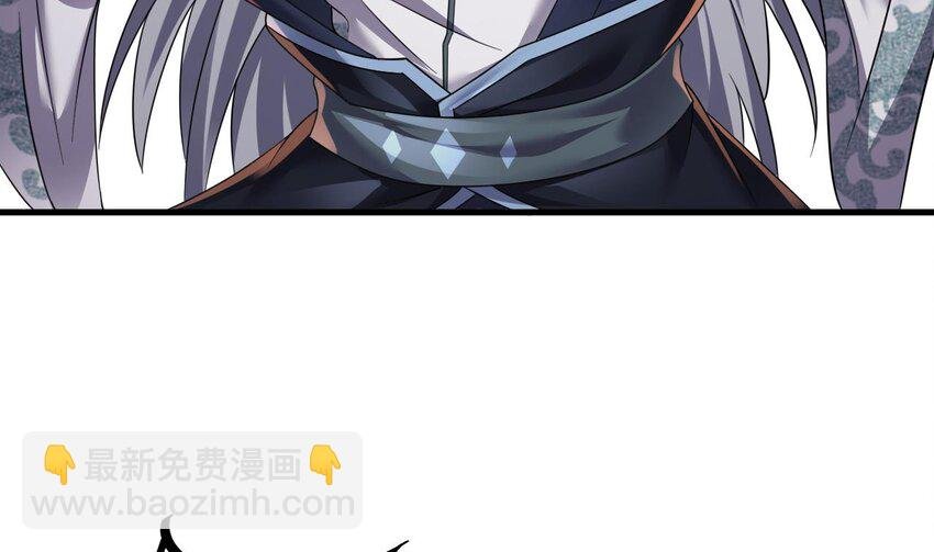 32 第31话 左护法，不要！