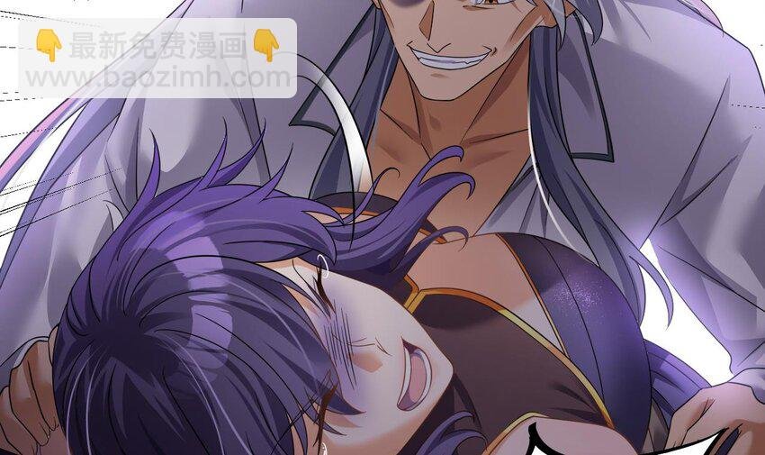 32 第31话 左护法，不要！