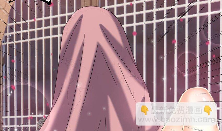 32 第31话 左护法，不要！