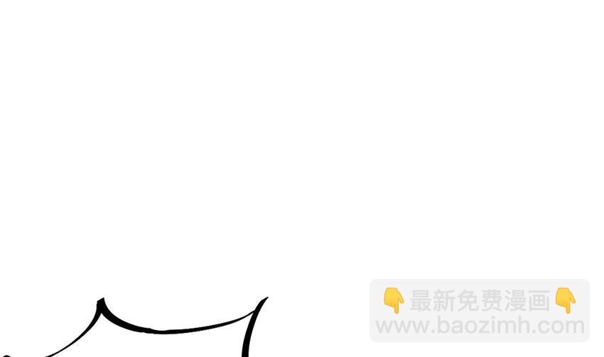 34 第33话 真·贯云指