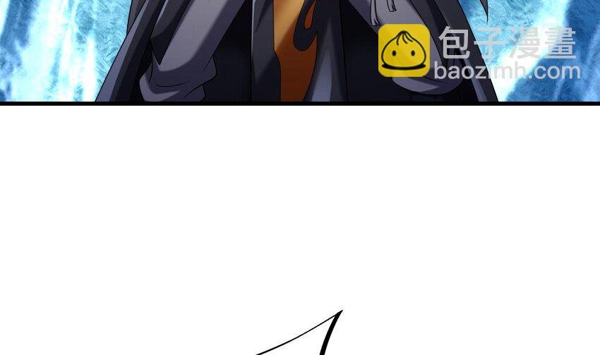 34 第33话 真·贯云指