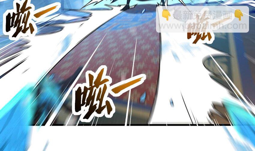 34 第33话 真·贯云指