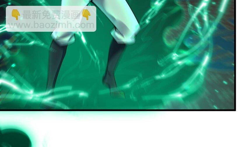 34 第33话 真·贯云指