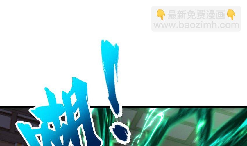 34 第33话 真·贯云指