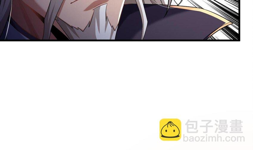 35 第34话 万兽宫