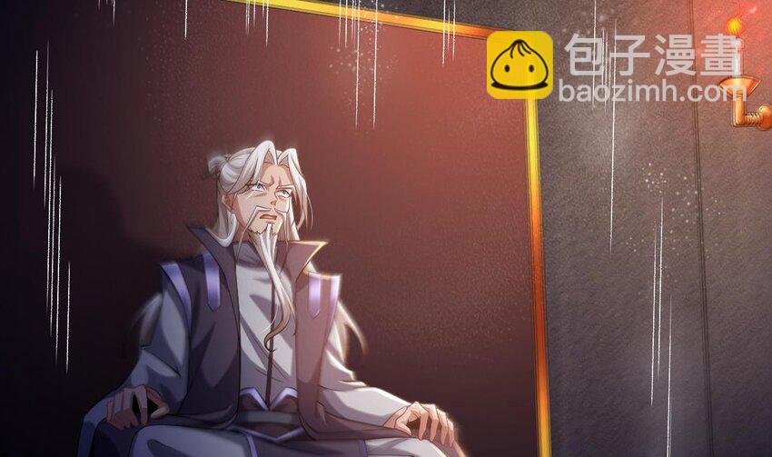 35 第34话 万兽宫