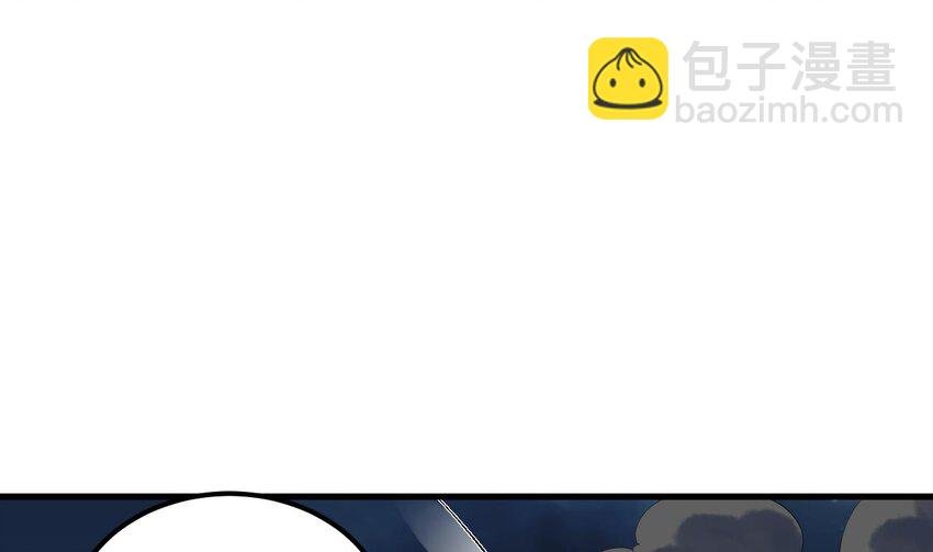35 第34话 万兽宫