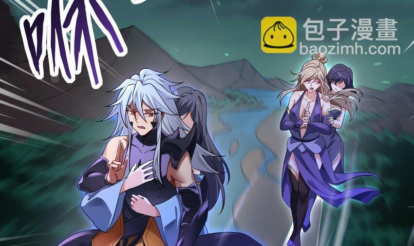 35 第34话 万兽宫