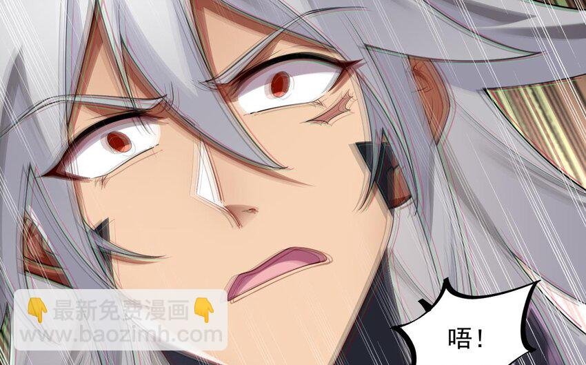 35 第34话 万兽宫