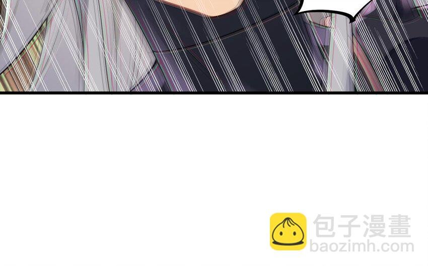 35 第34话 万兽宫