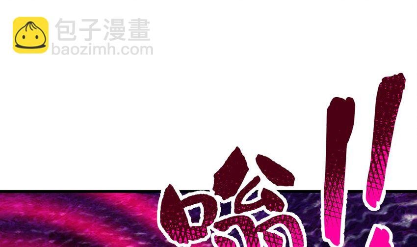 35 第34话 万兽宫