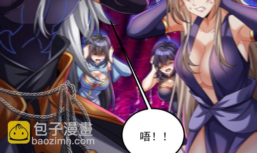 35 第34话 万兽宫