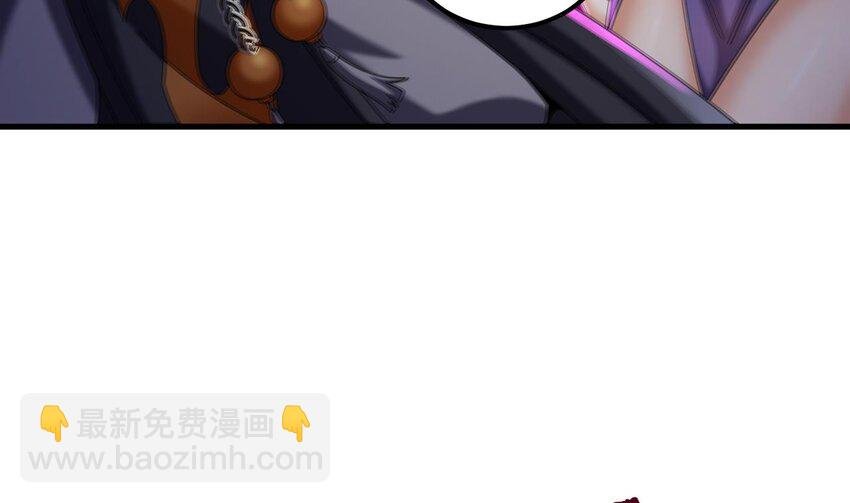 35 第34话 万兽宫
