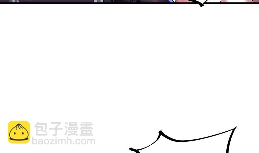 35 第34话 万兽宫