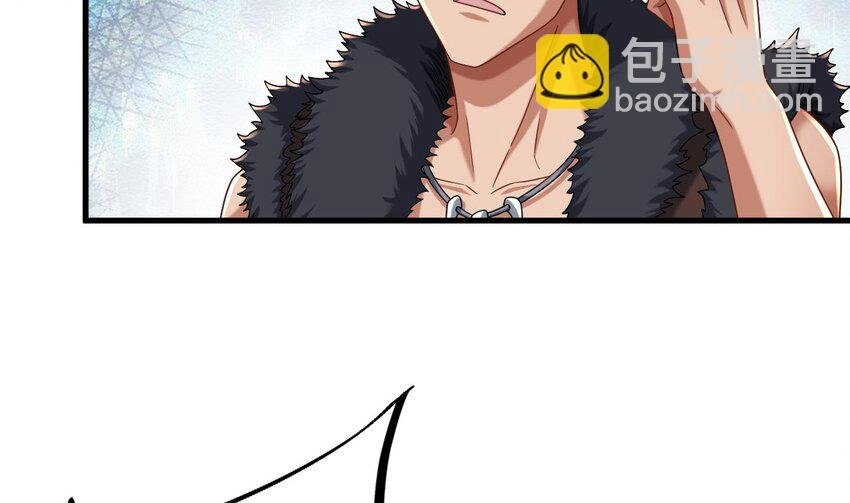 36 第35话 宫主又离家出走了！