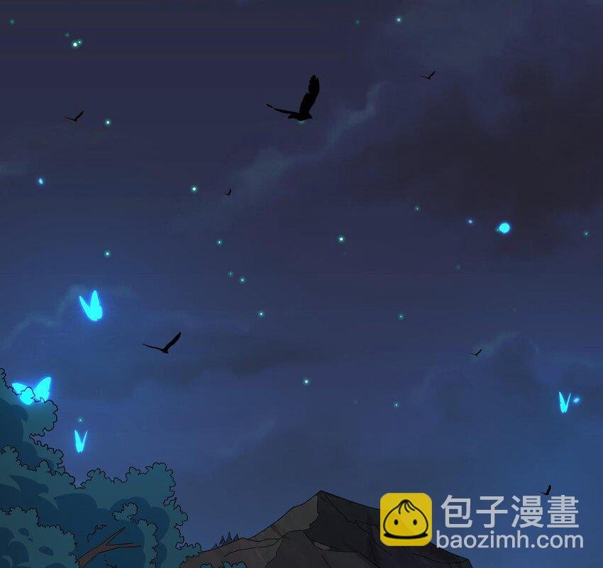 36 第35话 宫主又离家出走了！