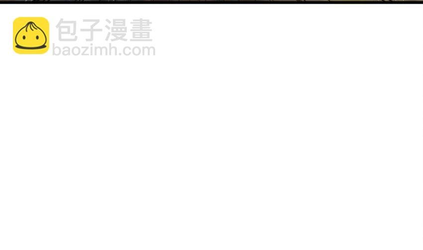36 第35话 宫主又离家出走了！