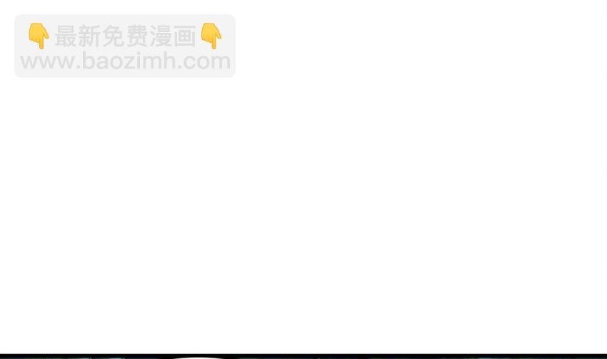 36 第35话 宫主又离家出走了！