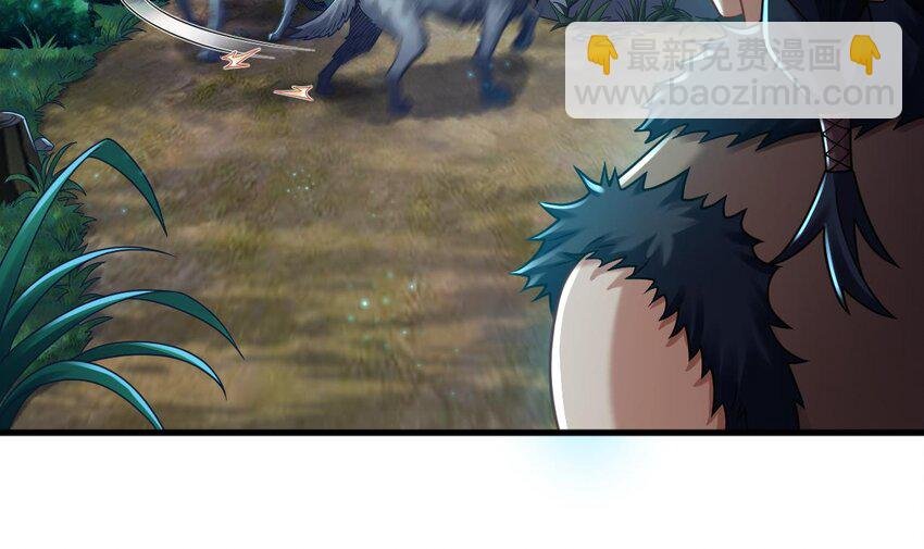 36 第35话 宫主又离家出走了！