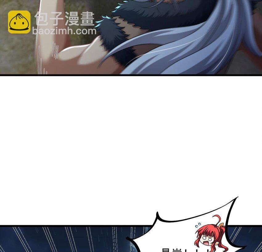 37 第36话 野生女装