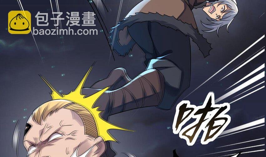 37 第36话 野生女装