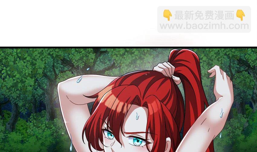 38 第37话 神兽……