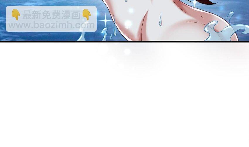38 第37话 神兽……