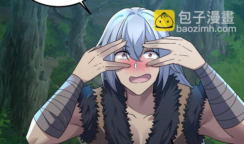 38 第37话 神兽……