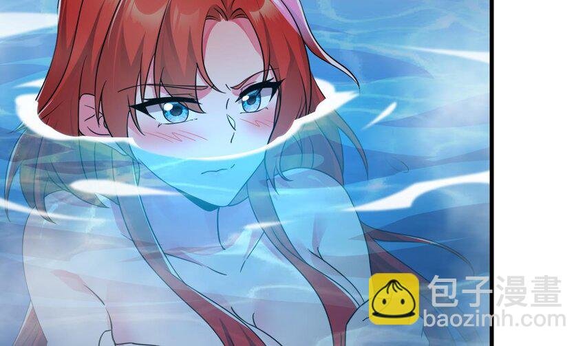 38 第37话 神兽……
