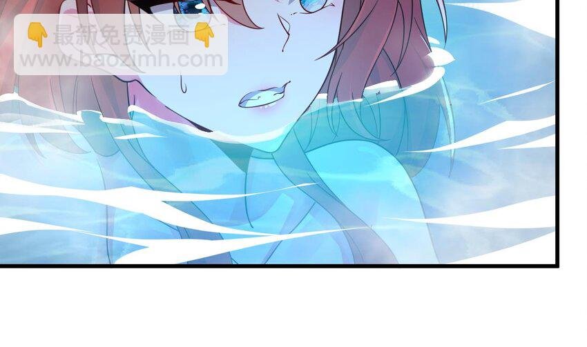 38 第37话 神兽……