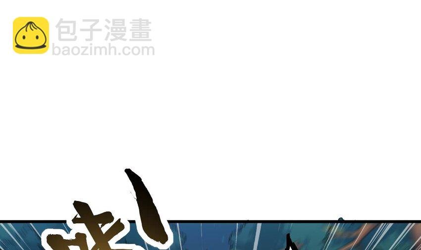 38 第37话 神兽……