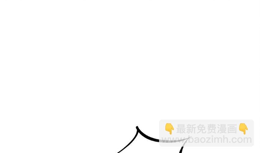 38 第37话 神兽……