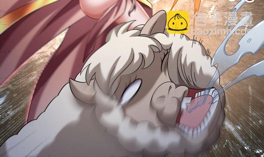38 第37话 神兽……