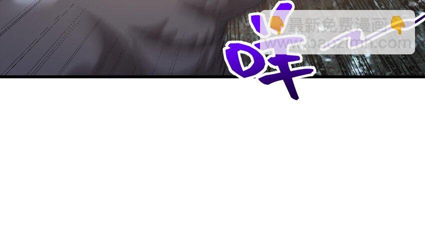 38 第37话 神兽……